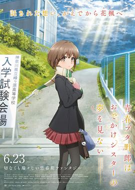 40岁的美小